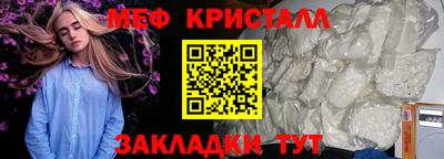 твердый Дубна