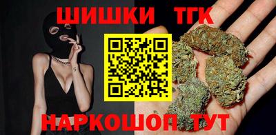альфа пвп Донской