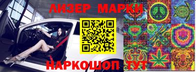 альфа пвп Донской