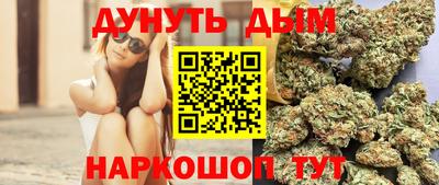 твердый Дубна