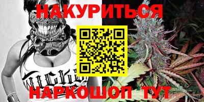 MESCALINE Донецк
