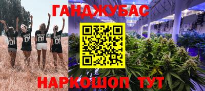 твердый Дубна