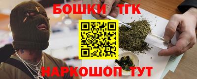 MESCALINE Донецк