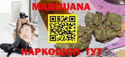 альфа пвп Донской