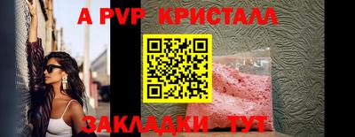 твердый Дубна
