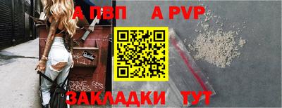 твердый Дубна