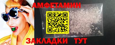 MESCALINE Донецк