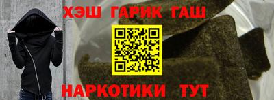 MESCALINE Донецк