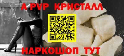 твердый Дубна